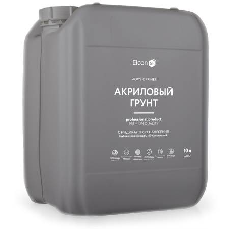 Грунт Elcon акриловый с индикатором нанесения 10л; 11607394